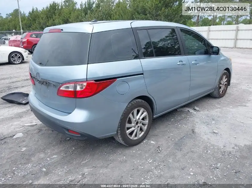 2012 Mazda Mazda5 Sport VIN: JM1CW2BL4C0130446 Lot: 42215533