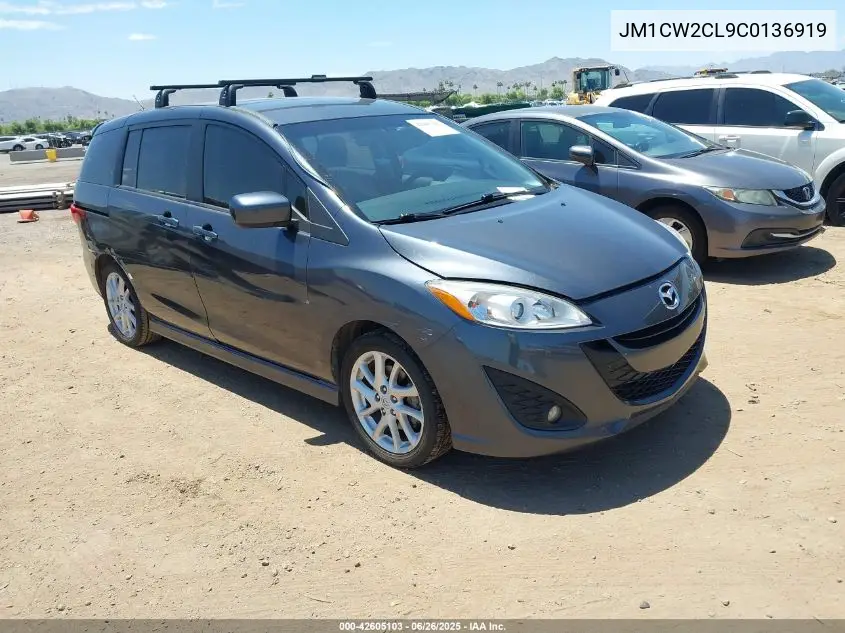 2012 Mazda Mazda5 Touring VIN: JM1CW2CL9C0136919 Lot: 42605103