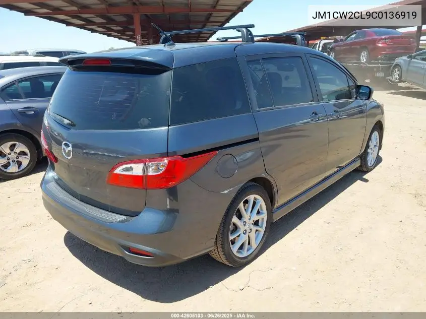 2012 Mazda Mazda5 Touring VIN: JM1CW2CL9C0136919 Lot: 42605103