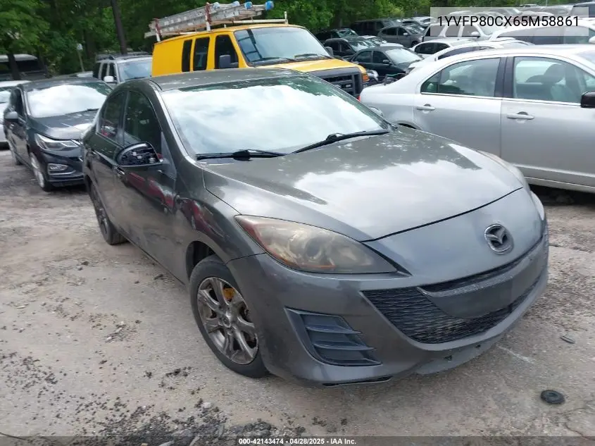 2006 Mazda Mazda6 I VIN: 1YVFP80CX65M58861 Lot: 42143474