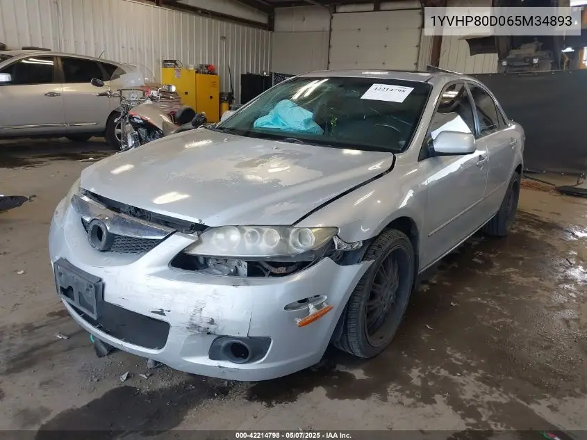 2006 Mazda Mazda6 S Grand Touring VIN: 1YVHP80D065M34893 Lot: 42214798