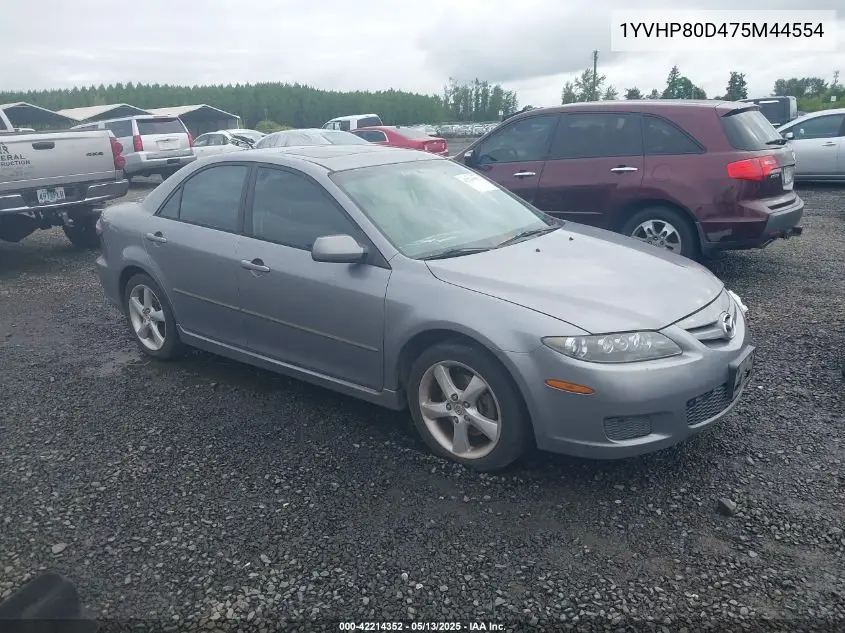 2007 Mazda Mazda6 S Touring VIN: 1YVHP80D475M44554 Lot: 42214352