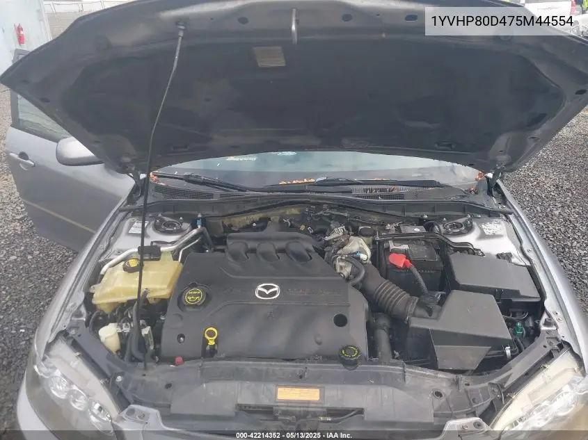 2007 Mazda Mazda6 S Touring VIN: 1YVHP80D475M44554 Lot: 42214352