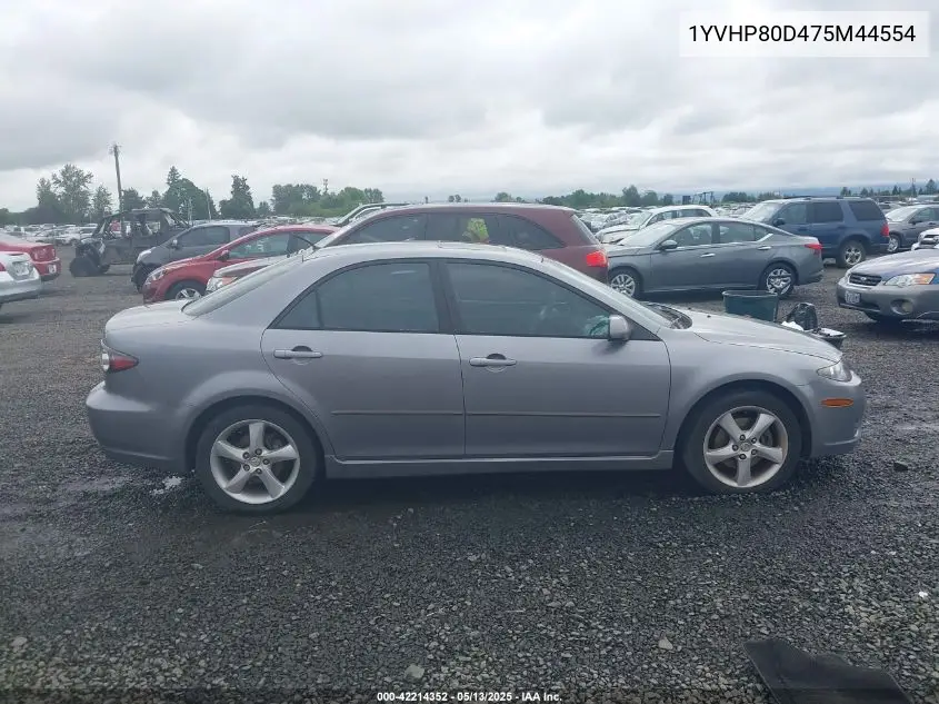 2007 Mazda Mazda6 S Touring VIN: 1YVHP80D475M44554 Lot: 42214352