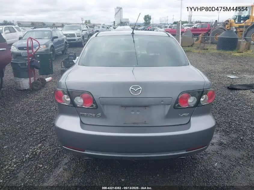 2007 Mazda Mazda6 S Touring VIN: 1YVHP80D475M44554 Lot: 42214352