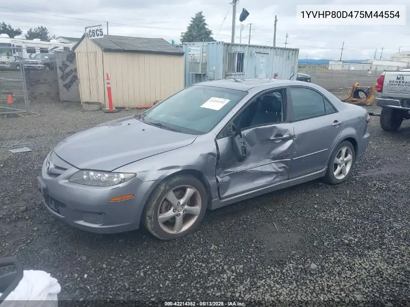 2007 Mazda Mazda6 S Touring VIN: 1YVHP80D475M44554 Lot: 42214352