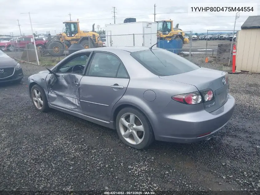 2007 Mazda Mazda6 S Touring VIN: 1YVHP80D475M44554 Lot: 42214352