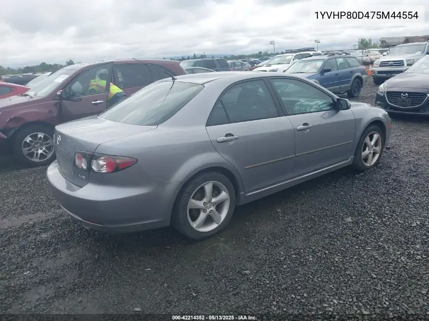 2007 Mazda Mazda6 S Touring VIN: 1YVHP80D475M44554 Lot: 42214352