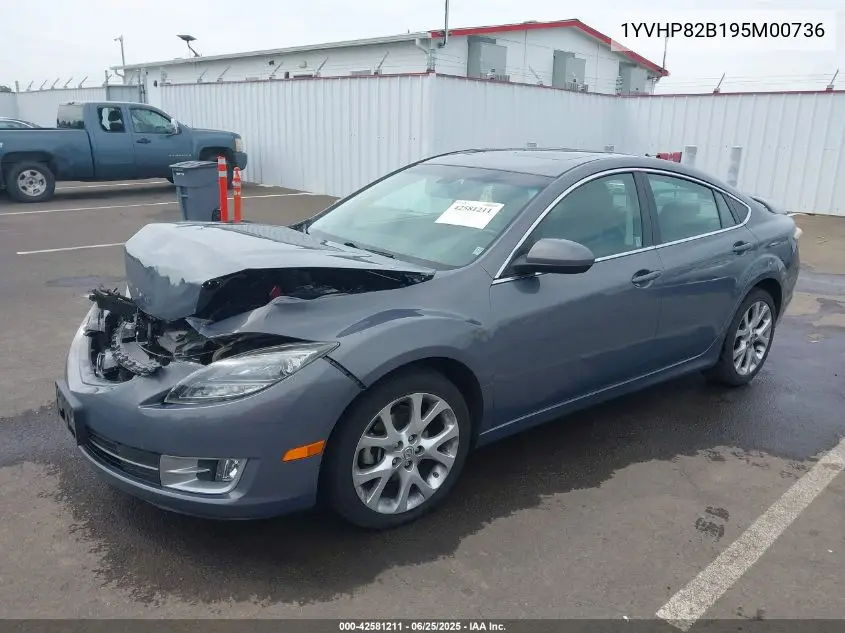 2009 Mazda Mazda6 S Grand Touring VIN: 1YVHP82B195M00736 Lot: 42581211