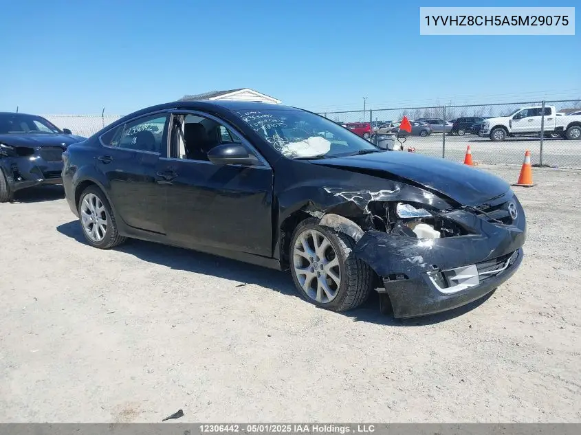 2010 Mazda 6 I VIN: 1YVHZ8CH5A5M29075 Lot: 12306442