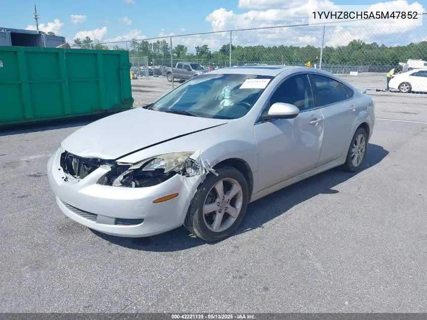 2010 Mazda Mazda6 I Touring Plus VIN: 1YVHZ8CH5A5M47852 Lot: 42221139
