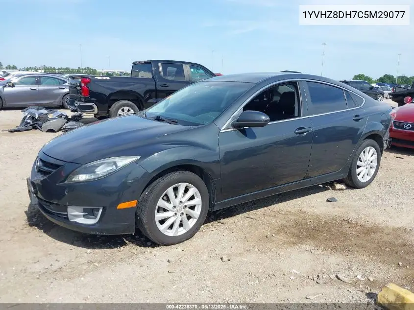 2012 Mazda Mazda6 I Touring VIN: 1YVHZ8DH7C5M29077 Lot: 42236370