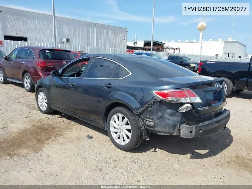 2012 Mazda Mazda6 I Touring VIN: 1YVHZ8DH7C5M29077 Lot: 42236370