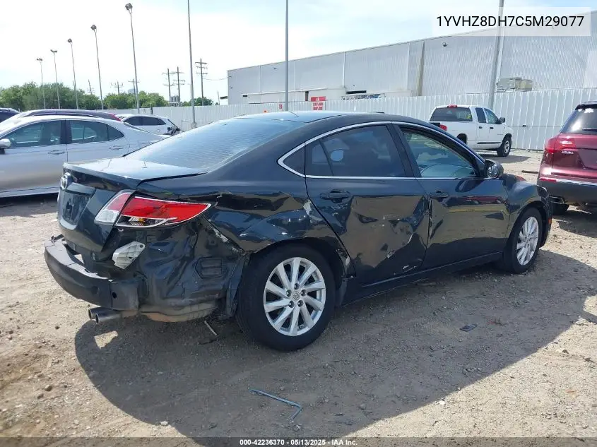 2012 Mazda Mazda6 I Touring VIN: 1YVHZ8DH7C5M29077 Lot: 42236370
