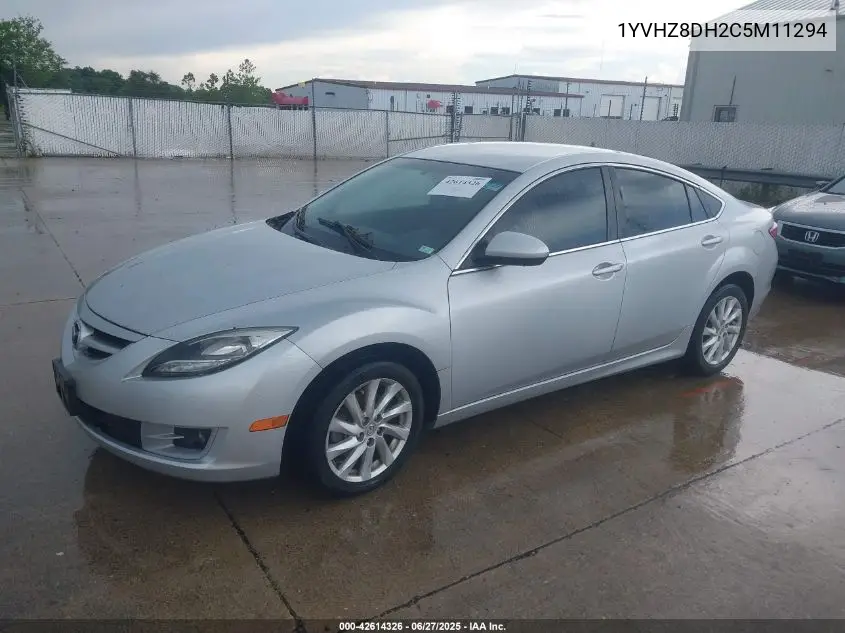 2012 Mazda Mazda6 I Touring VIN: 1YVHZ8DH2C5M11294 Lot: 42614326