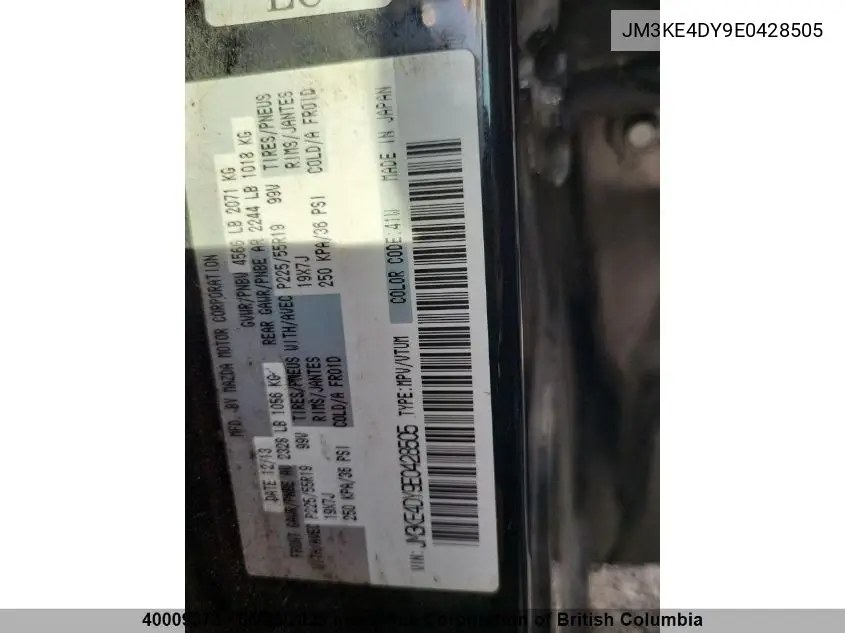 2014 Mazda Cx-5 VIN: JM3KE4DY9E0428505 Lot: 40009373