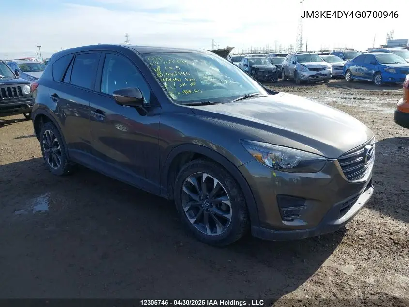 2016 Mazda Cx-5 VIN: JM3KE4DY4G0700946 Lot: 12305745