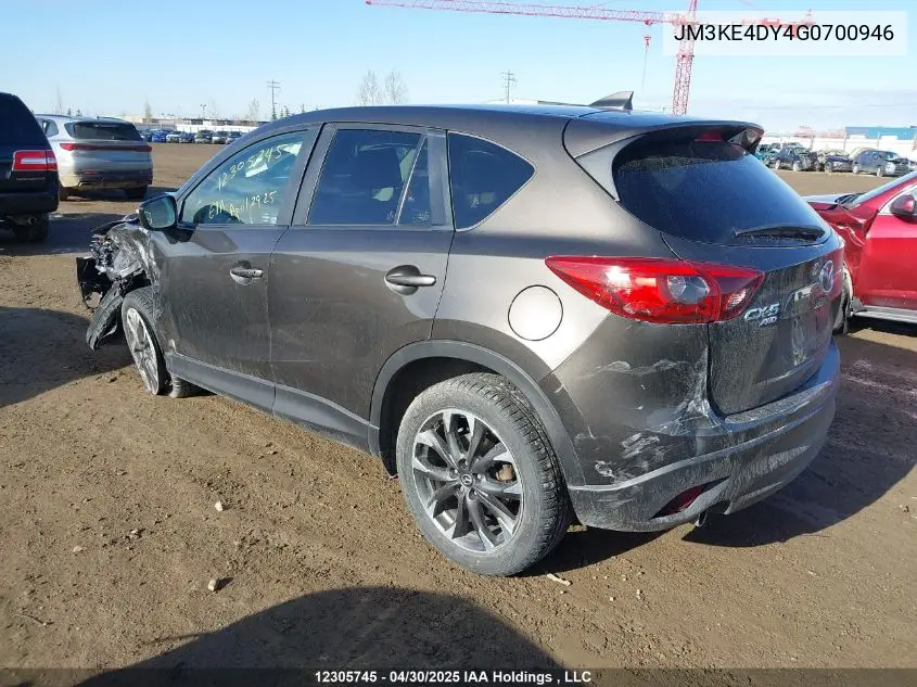 2016 Mazda Cx-5 VIN: JM3KE4DY4G0700946 Lot: 12305745