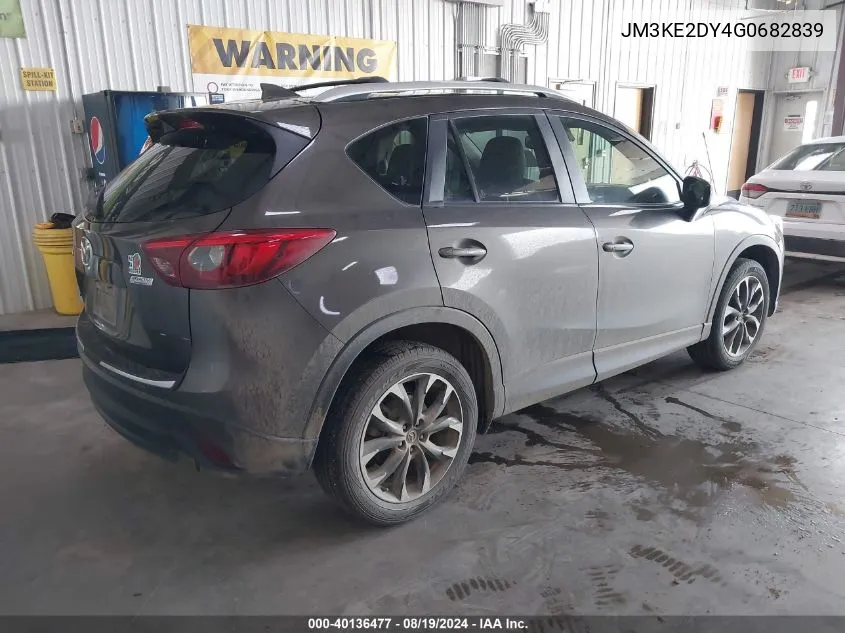 2016 Mazda Cx-5 Grand Touring VIN: JM3KE2DY4G0682839 Lot: 40136477