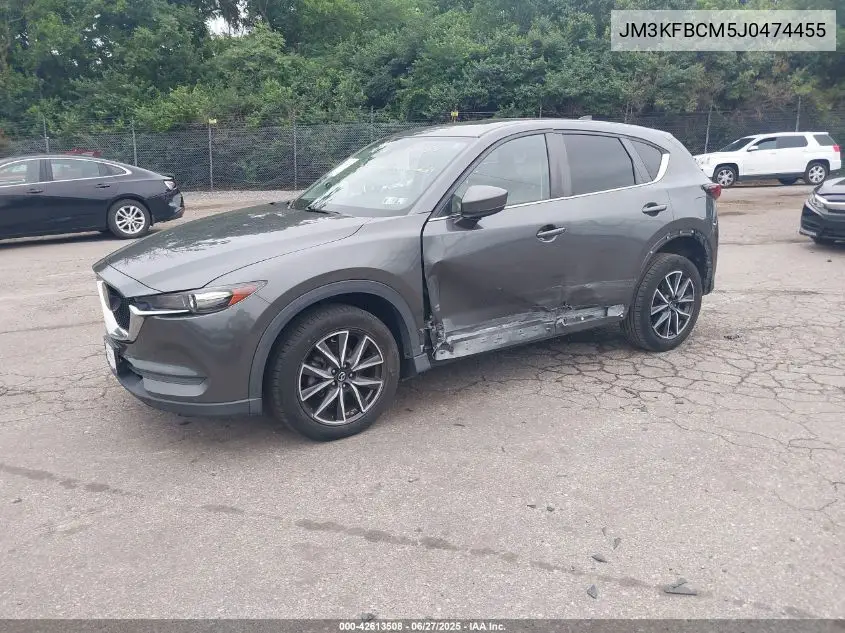 2018 Mazda Cx-5 Touring VIN: JM3KFBCM5J0474455 Lot: 42613508