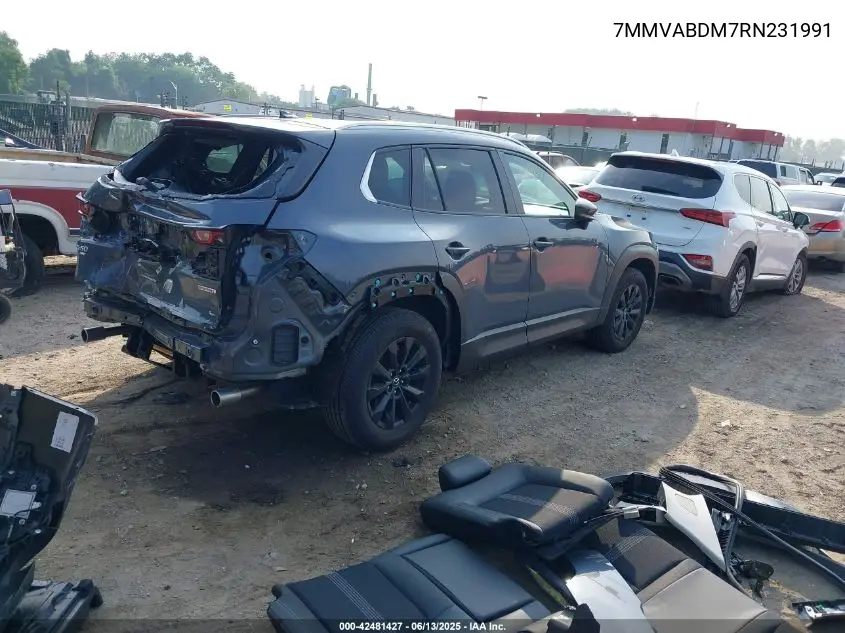 2024 Mazda Cx-50 2.5 S Premium VIN: 7MMVABDM7RN231991 Lot: 42481427