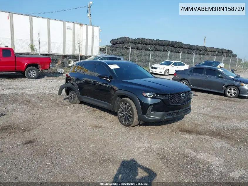 2024 Mazda Cx-50 2.5 S Premium Plus VIN: 7MMVABEM3RN158729 Lot: 42546605