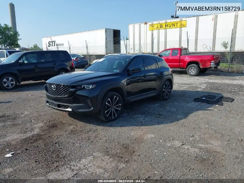 2024 Mazda Cx-50 2.5 S Premium Plus VIN: 7MMVABEM3RN158729 Lot: 42546605