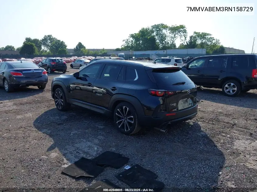 2024 Mazda Cx-50 2.5 S Premium Plus VIN: 7MMVABEM3RN158729 Lot: 42546605