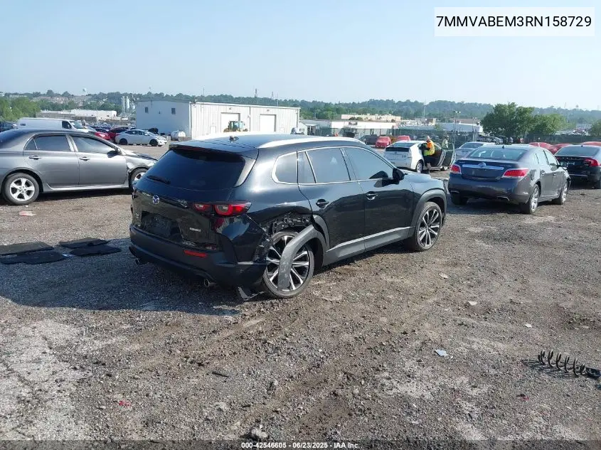2024 Mazda Cx-50 2.5 S Premium Plus VIN: 7MMVABEM3RN158729 Lot: 42546605