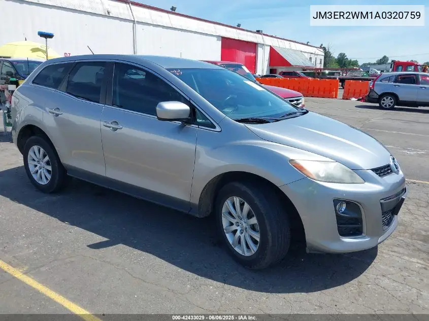 2010 Mazda Cx-7 I Sv VIN: JM3ER2WM1A0320759 Lot: 42433029