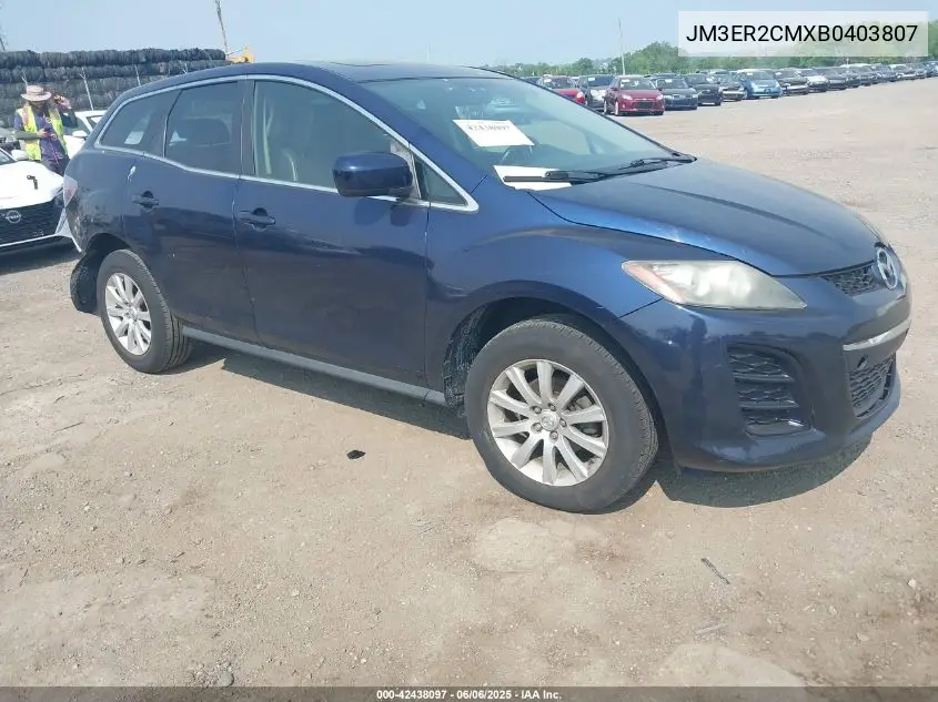 2011 Mazda Cx-7 I Touring VIN: JM3ER2CMXB0403807 Lot: 42438097
