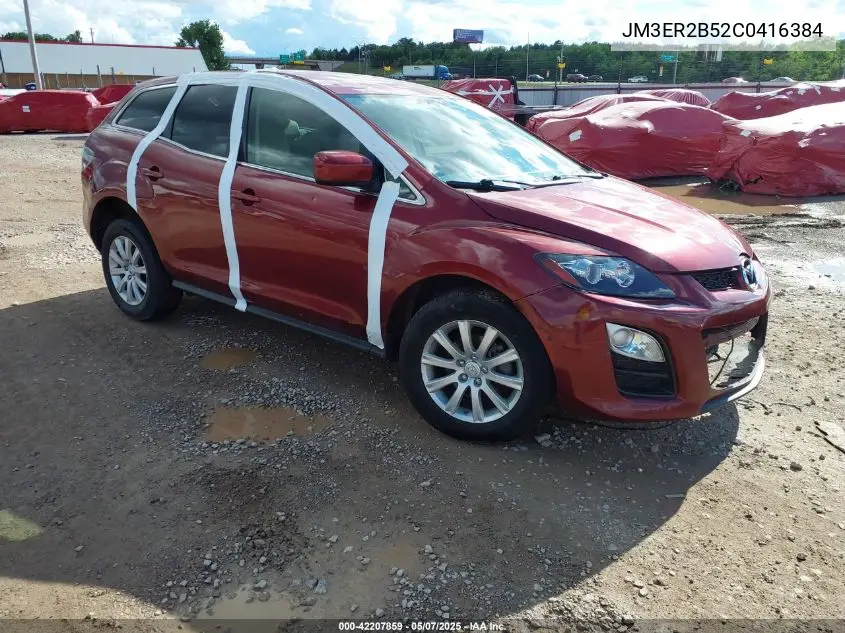2012 Mazda Cx-7 I Sport VIN: JM3ER2B52C0416384 Lot: 42207859