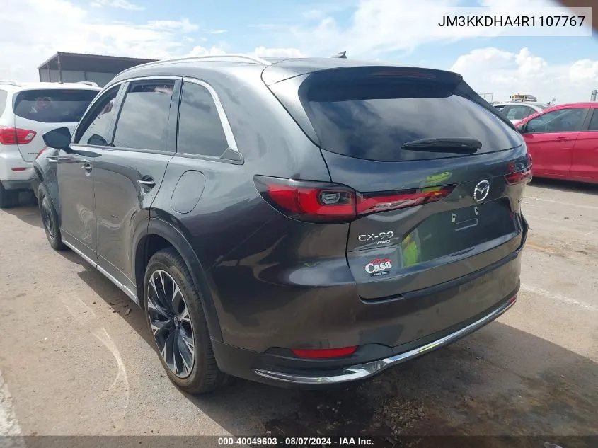 2024 Mazda Cx-90 Phev Premium VIN: JM3KKDHA4R1107767 Lot: 40049603