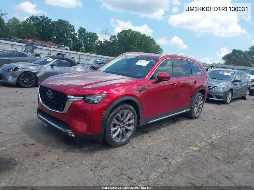 2024 Mazda Cx-90 3.3 Turbo Premium VIN: JM3KKDHD1R1130031 Lot: 42449121