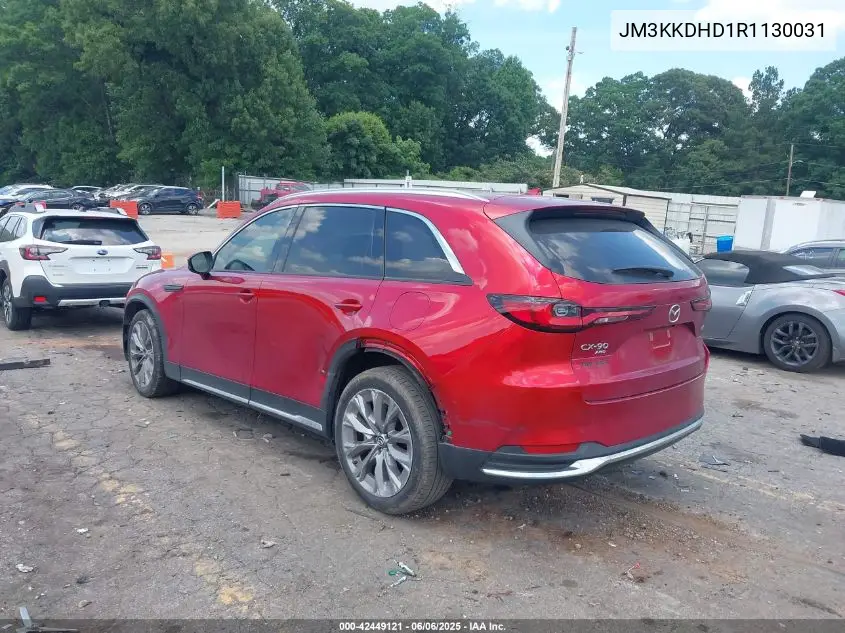 2024 Mazda Cx-90 3.3 Turbo Premium VIN: JM3KKDHD1R1130031 Lot: 42449121