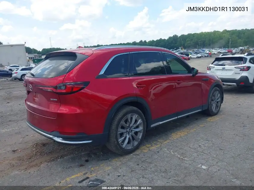 2024 Mazda Cx-90 3.3 Turbo Premium VIN: JM3KKDHD1R1130031 Lot: 42449121