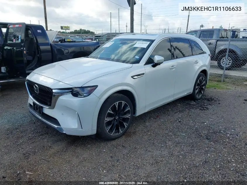 2024 Mazda Cx-90 3.3 Turbo S Premium Plus VIN: JM3KKEHC1R1106633 Lot: 42690559