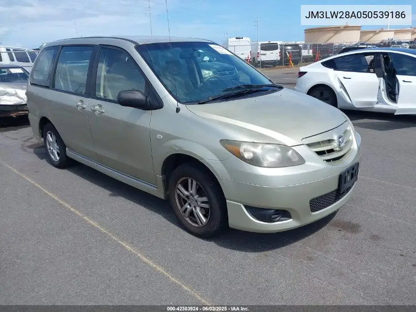 2005 Mazda Mpv Lx VIN: JM3LW28A050539186 Lot: 42383924