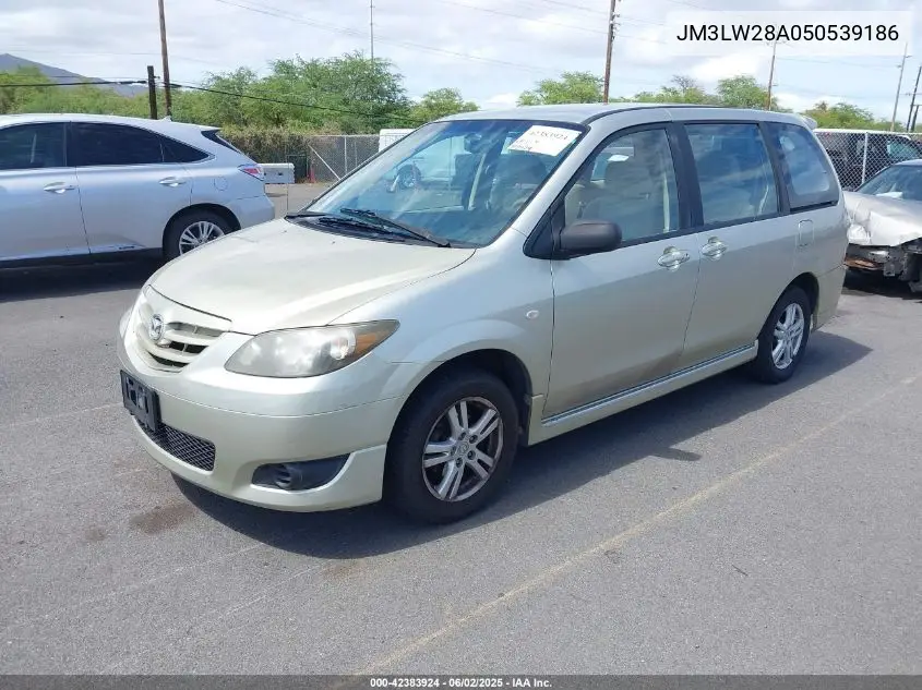 2005 Mazda Mpv Lx VIN: JM3LW28A050539186 Lot: 42383924