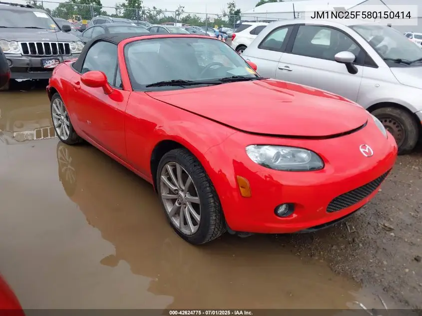 2008 Mazda Mx-5 Miata Touring VIN: JM1NC25F580150414 Lot: 42624775