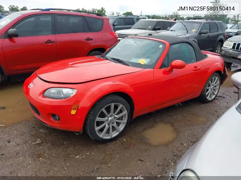 2008 Mazda Mx-5 Miata Touring VIN: JM1NC25F580150414 Lot: 42624775