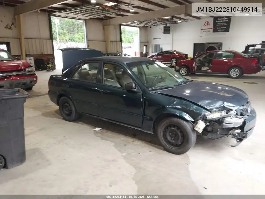 2001 Mazda Protege Dx/Lx VIN: JM1BJ222810449914 Lot: 42264151