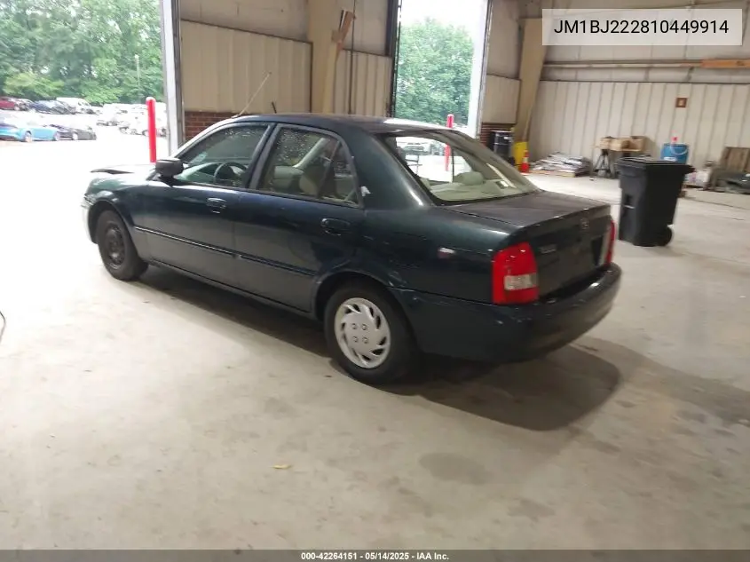 2001 Mazda Protege Dx/Lx VIN: JM1BJ222810449914 Lot: 42264151
