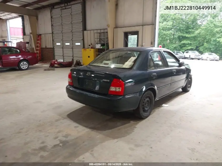 2001 Mazda Protege Dx/Lx VIN: JM1BJ222810449914 Lot: 42264151