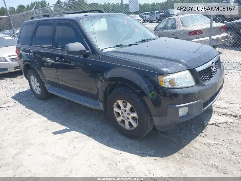 2010 Mazda Tribute I Grand Touring VIN: 4F2CY0C75AKM08157 Lot: 42304366