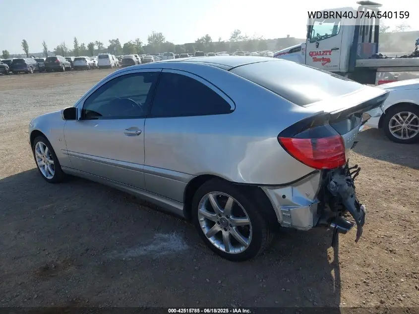 2004 Mercedes-Benz C 230 Kompressor Sport VIN: WDBRN40J74A540159 Lot: 42515785