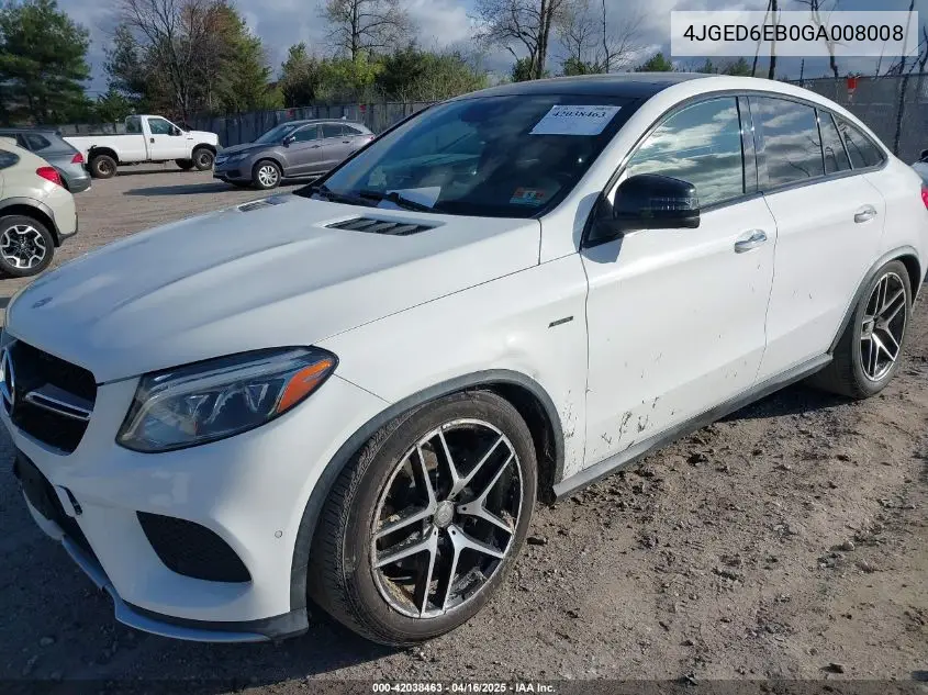2016 Mercedes-Benz Gle 450 Amg Coupe 4Matic VIN: 4JGED6EB0GA008008 Lot: 42038463