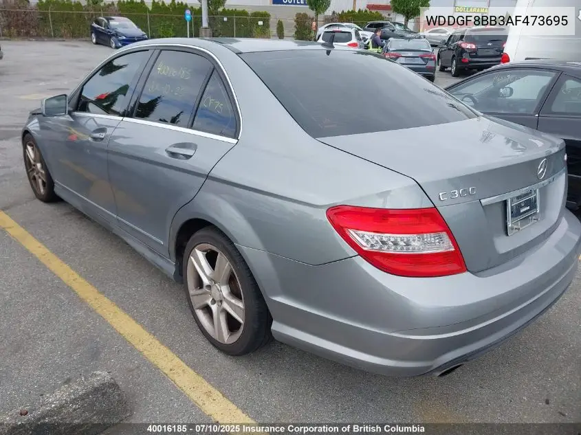 2010 Mercedes-Benz C 300 4Matic VIN: WDDGF8BB3AF473695 Lot: 40016185