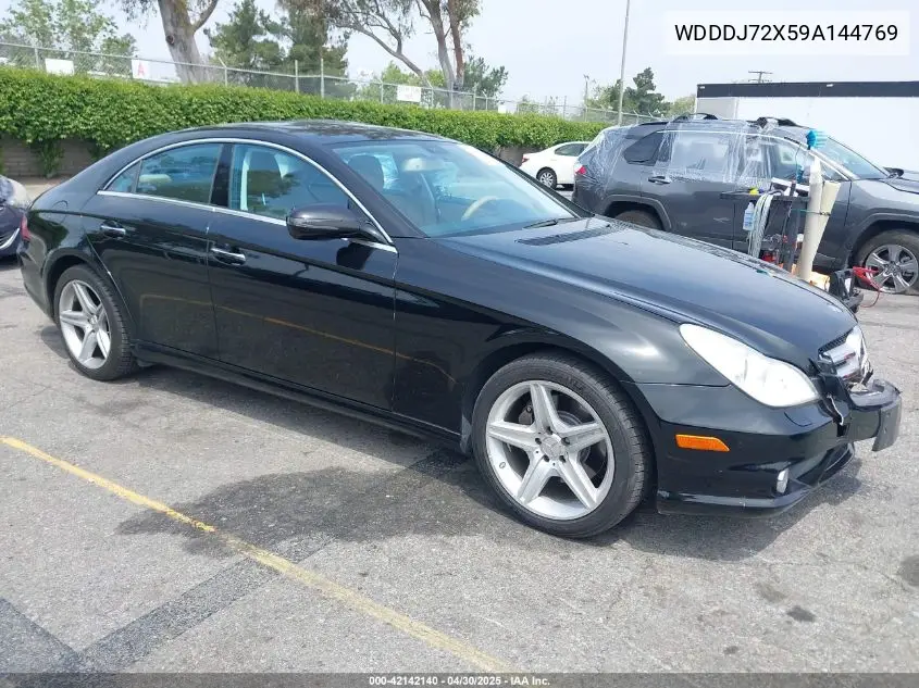 2009 Mercedes-Benz Cls 550 VIN: WDDDJ72X59A144769 Lot: 42142140