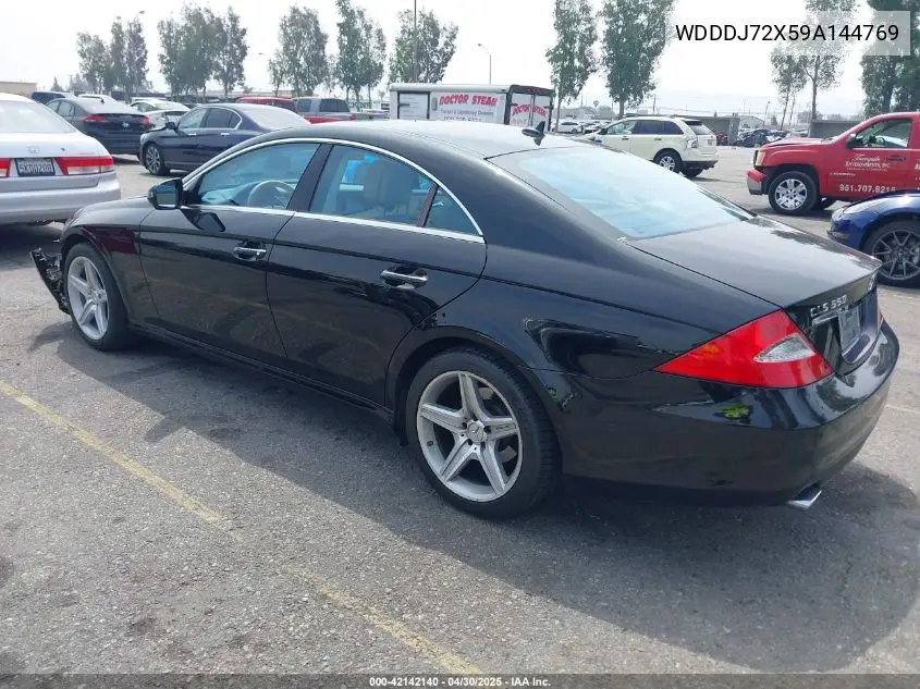 2009 Mercedes-Benz Cls 550 VIN: WDDDJ72X59A144769 Lot: 42142140